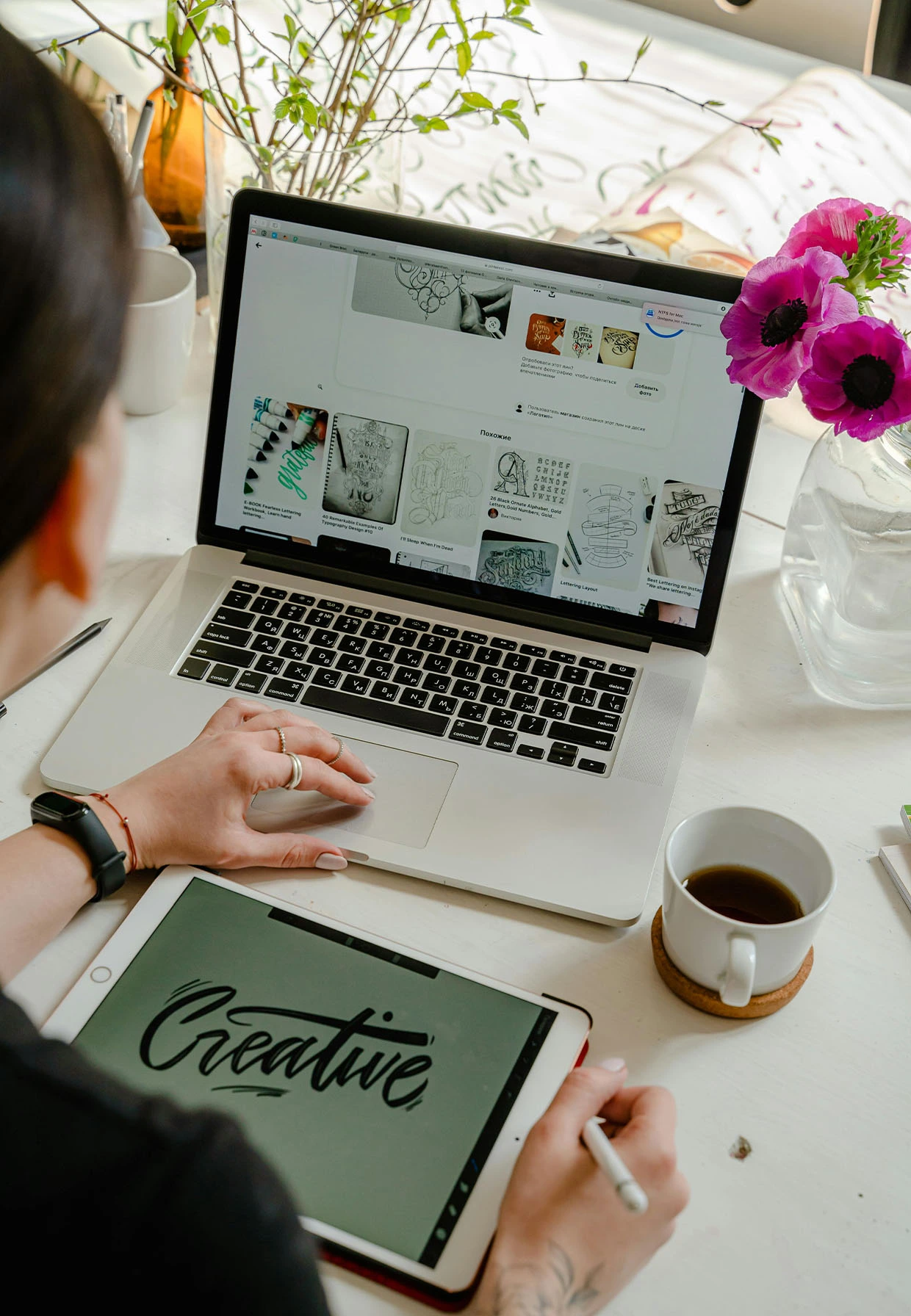 Graphic Design