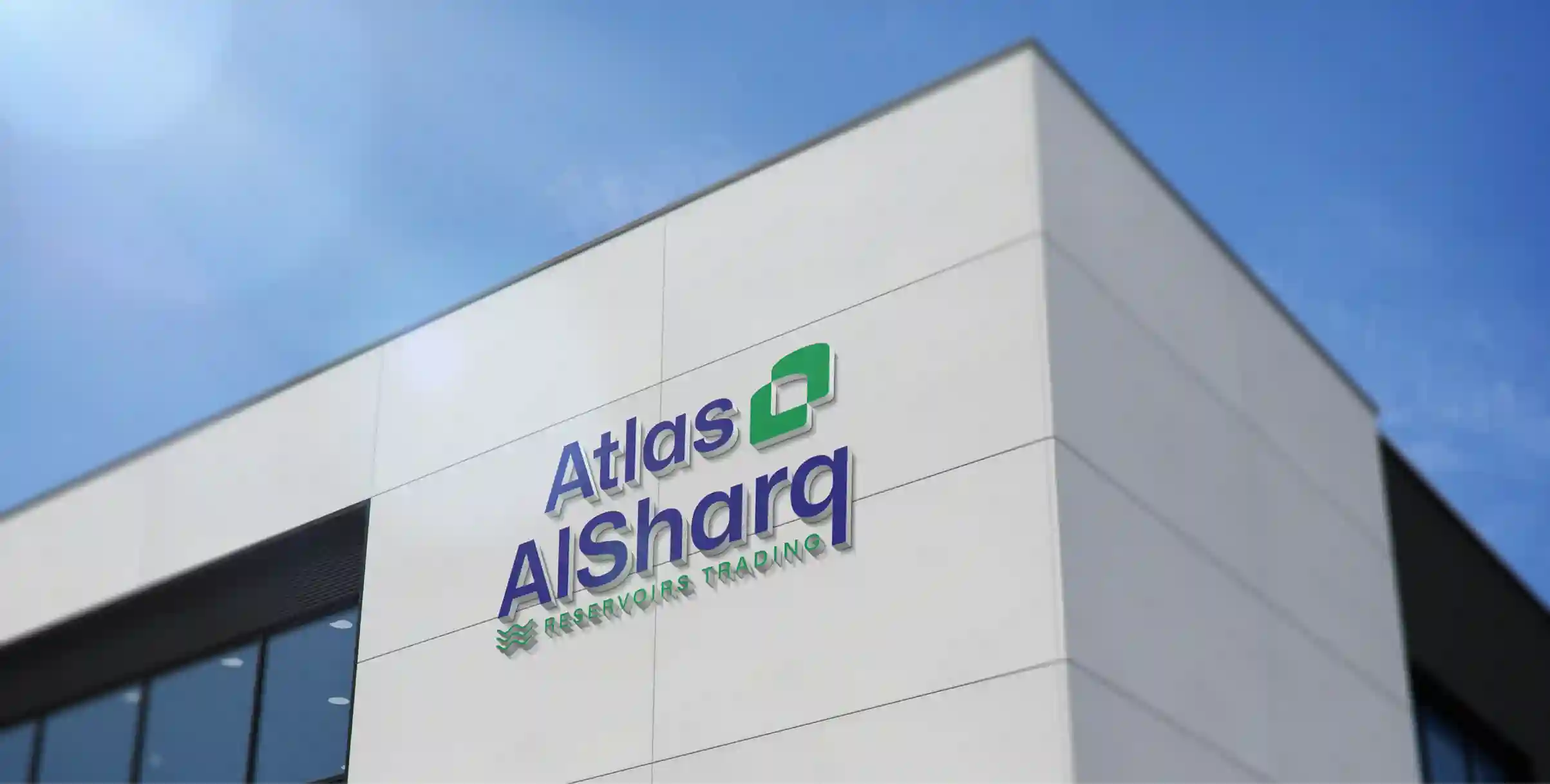 Atlas Alsharq